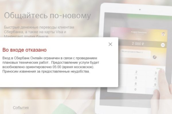 Кракен магазин нарко