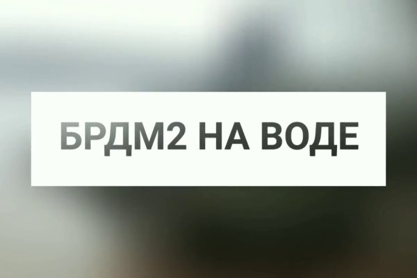 Кракен даркнет ссылка на сайт