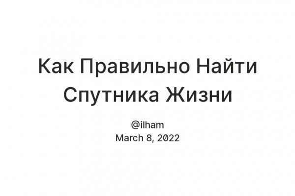 Кракен наркоз магазин