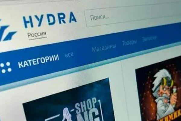 Ссылки тор браузер