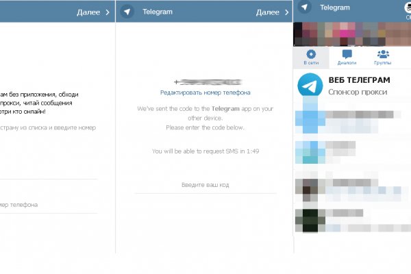 Кракен продает наркотики