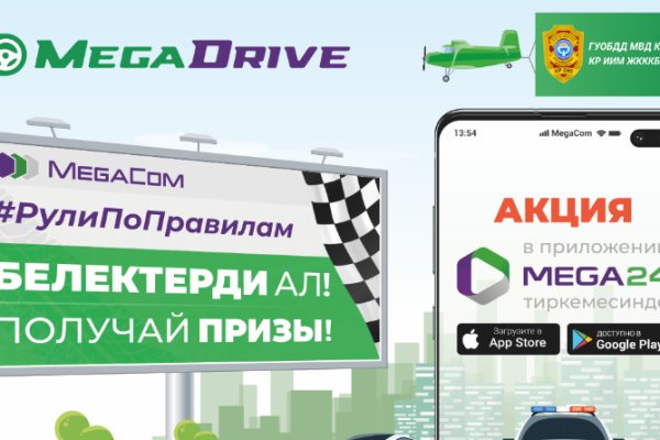 Kra37.at