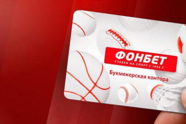 Ссылка кракен магазин
