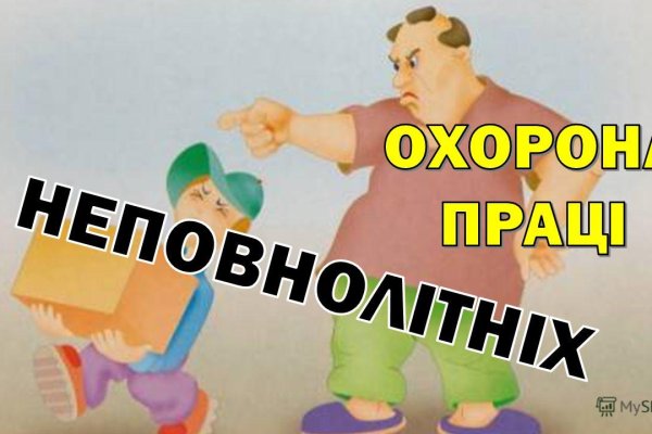 Кракен kr2web in маркетплейс
