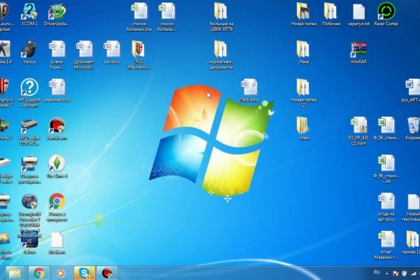 Кракен даркнет регистрация