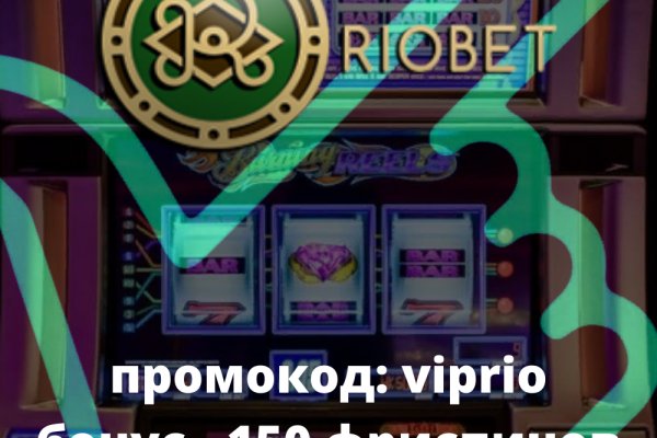 Кракен даркнет войти