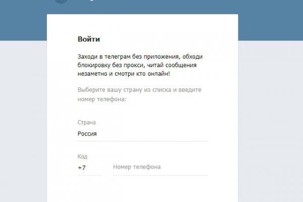Кракен са