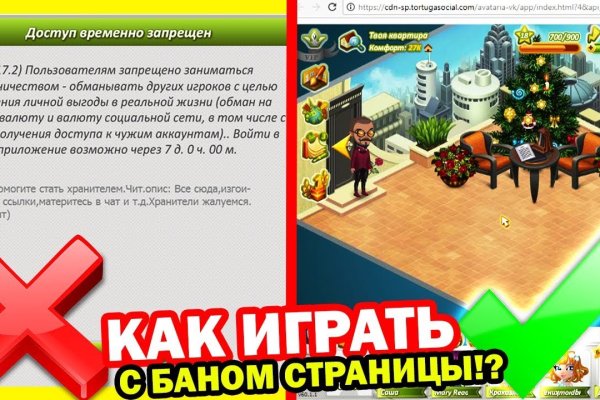 Кракен почему не заходит