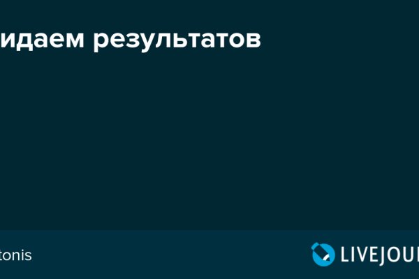 Кракен даркнет войти