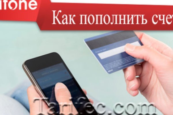 Кракен шоп зеркало