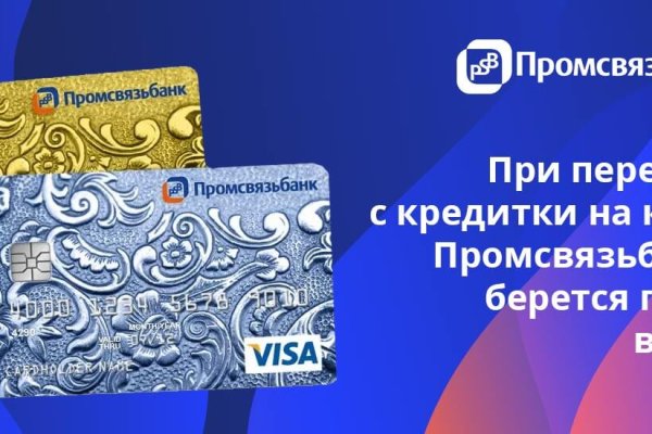 Кракен ссылка на сайт com