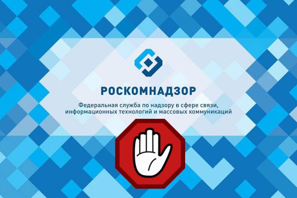 Кракен площадка kr2web in