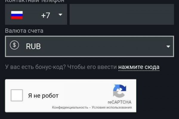 Маркет плей кракен