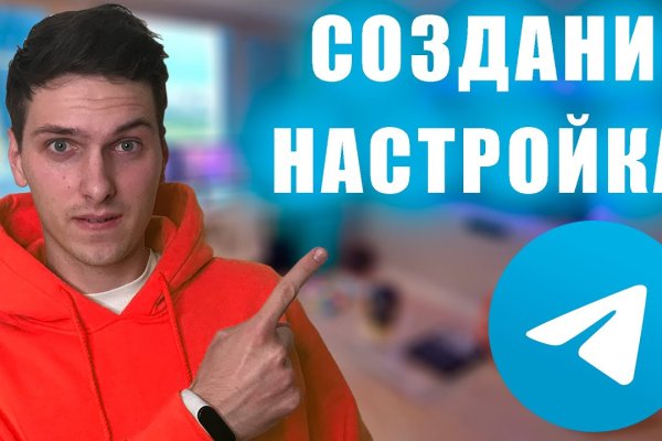 Kraken istand onion ссылка