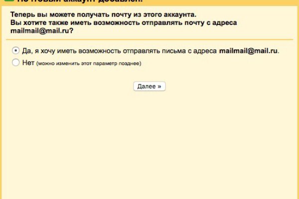Сайт kraken тор