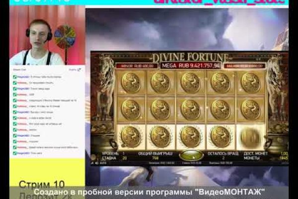 Kraken marketplace darknet