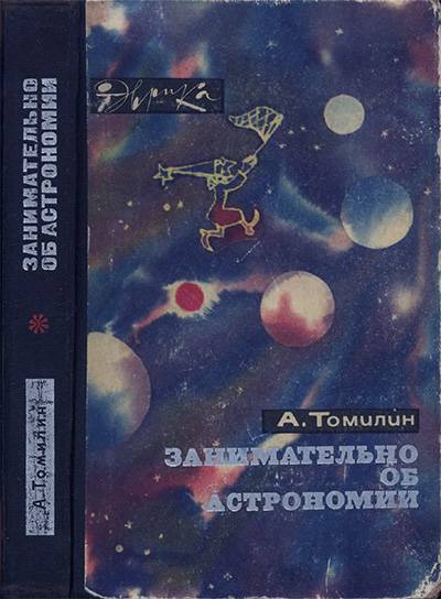 Кракен вход на сайт
