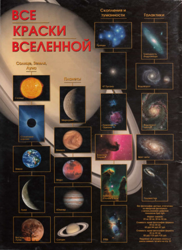 Кракен мп